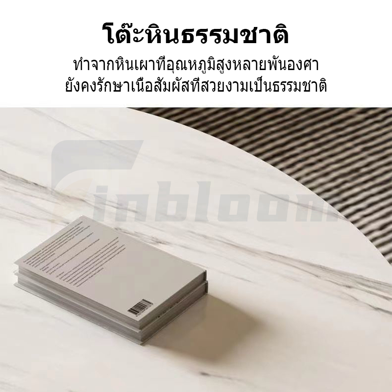 🔥พร้อมส่ง🔥โต๊ะกาแฟ โต้ะกลาง โต๊ะกลางโซฟา โต๊ะหินอ่อนหินหนา 9มม ขาเหล็ก แข็งแรงและทนทาน กันน้ำและกันความชื้น ติดตั้งง่ายz - รูปที่ 4