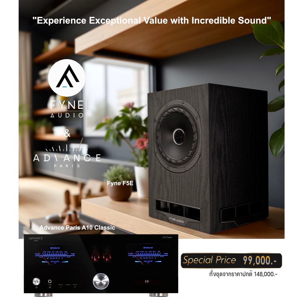Fyne Audio F5E + Advance Paris A10 / Set