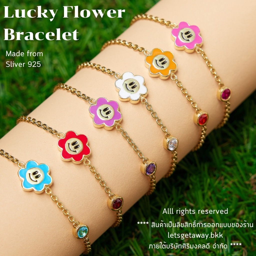 LETSGETAWAY - Lucky Flower Bracelet (Preorder 7 Days) สร้อยข้อมือประดับจี้ รุ่น Lucky Flower