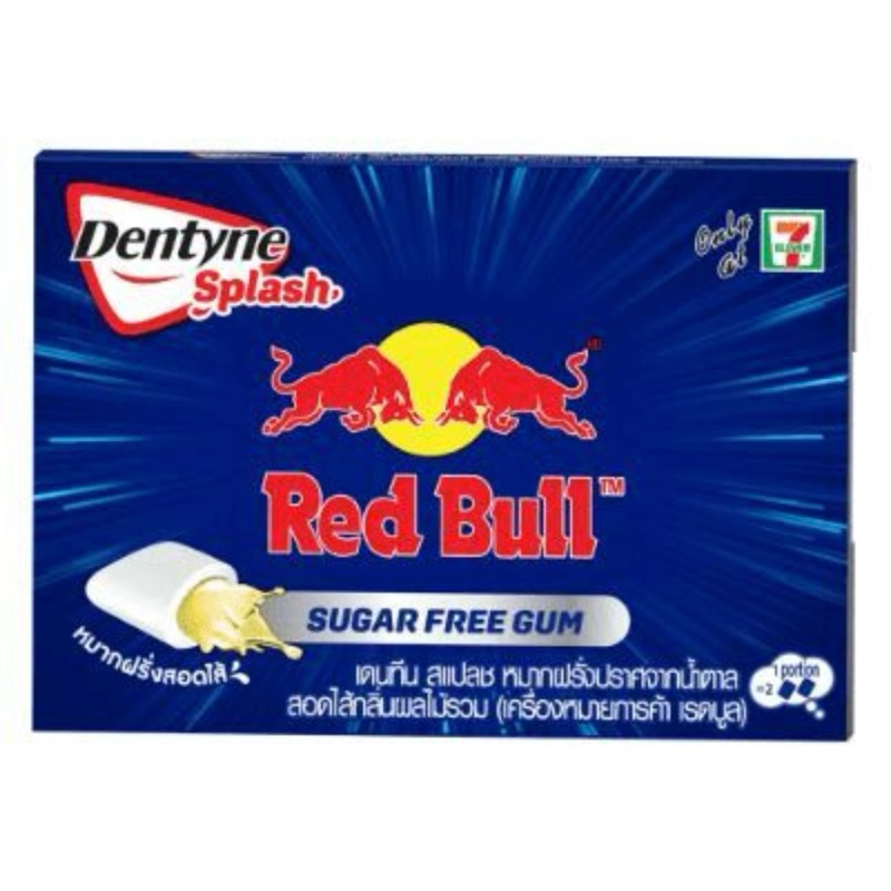หมากฝรั่งเรดบลู เดนทีนเรดบลู Red Bull แพ็คละ8เม็ด หมากฝรั่งกระทิงแดง