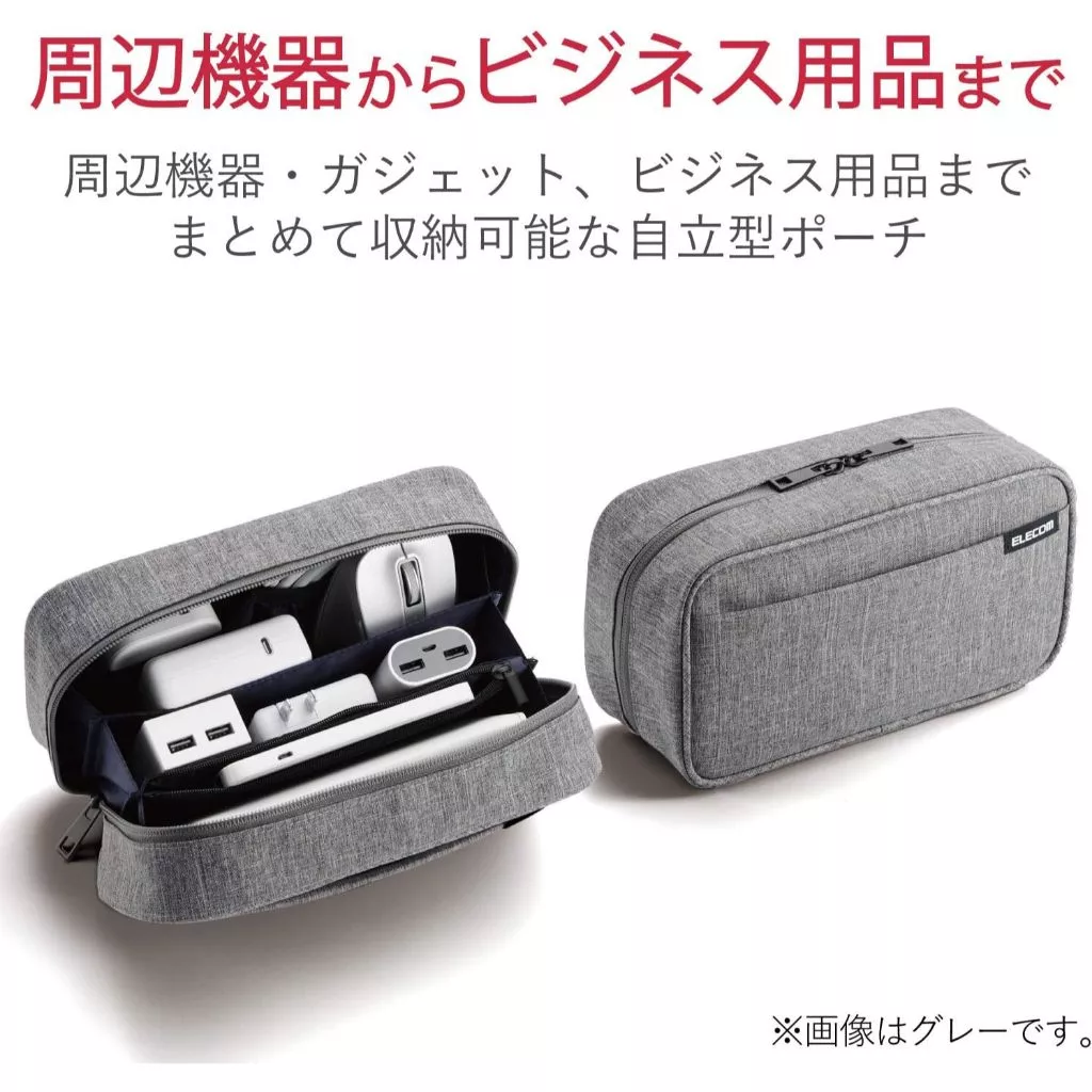 ELECOM Gadget Pouch กระเป๋าจัดระเบียบเดินทาง BMA-GP14 thumbnail 4