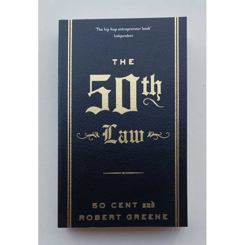 หนังสือ กฎของโรเบิร์ต THE 50th LAW 291Page