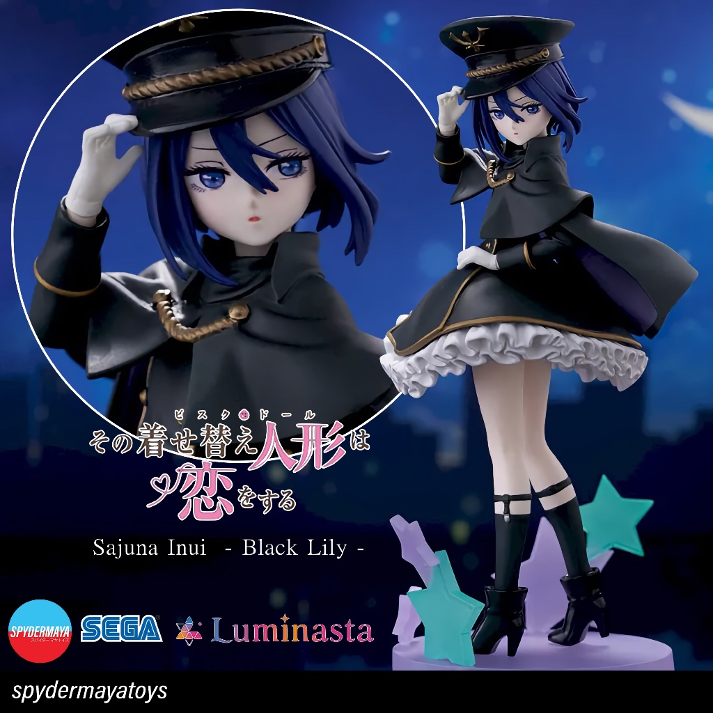 [พร้อมส่ง] ฟิกเกอร์ Sajuna Inui - Black Lily Luminasta - My Dress Up Darling -