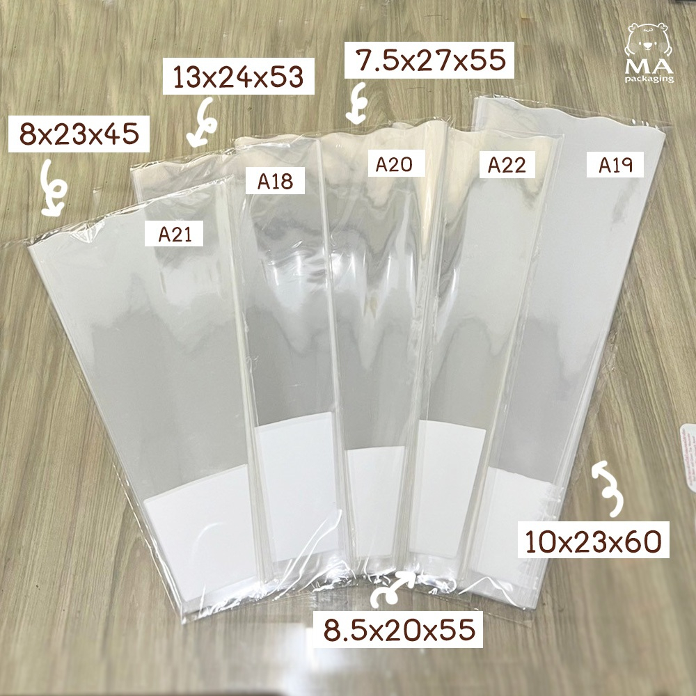 ถุงใส่ดอกไม้ใส 50 ชิ้น รวมลายกระถางที่จริงใจ [หนา 40 micron] A17-A23