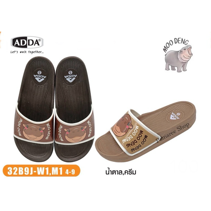 ⭐️พร้อมส่ง⭐️ADDA รุ่น 32B9J-W1,M1 รองเท้าแตะหมูเด้ง แบบสวม สำหรับ ผู้หญิง และ ผู้ชาย Size 4-9
