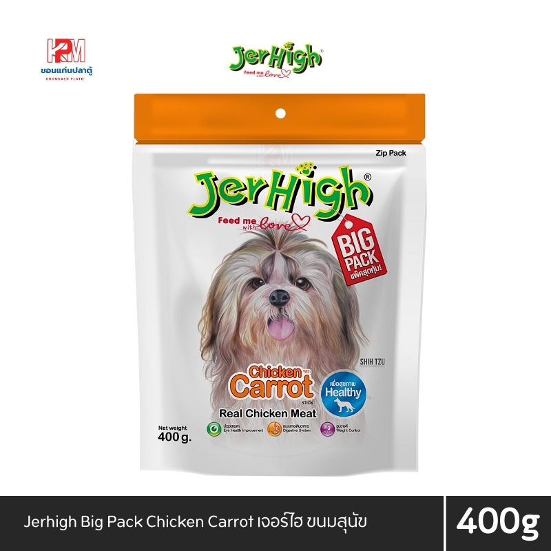 Jerhigh Big Pack Chicken Carrot เจอร์ไฮ ขนมสุนัข ขนาด 400 G.
