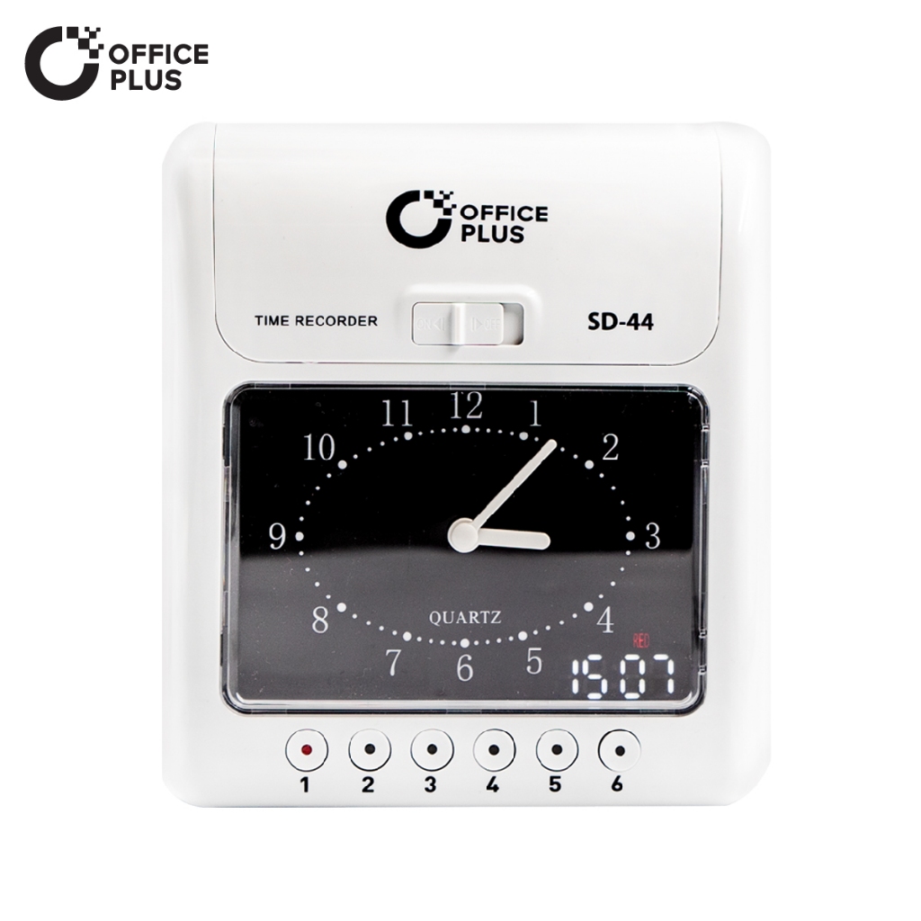 เครื่องตอกบัตร เครื่องตอกเวลาพนักงาน Office Plus รุ่น SD-44 ฟรี บัตรตอก 100 ใบ + ผ้าหมึก  1 กล่อง