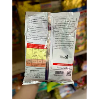 ปุ๋ยเกร็ดชาลีเฟรท 0-52-34 ขนาด 1 กิโลกรัม สะสมหารก่อนออกดอก ติดผลดก ขยายขนาด เพิ่มน้ำหนัก
