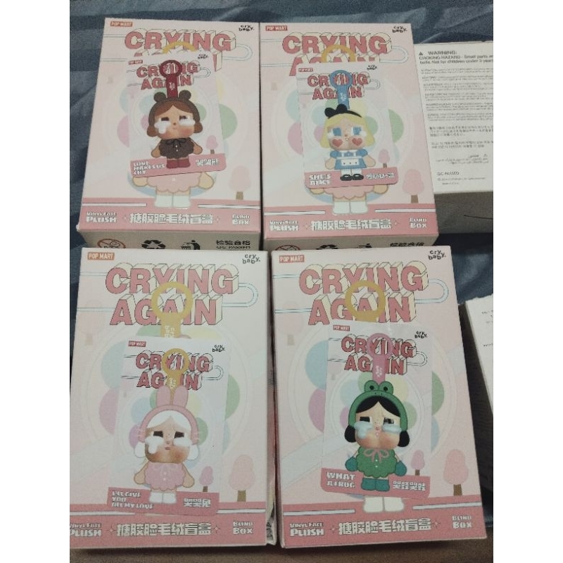 Cay baby Again พวงกุญแจสุดน่ารักของแท้💯