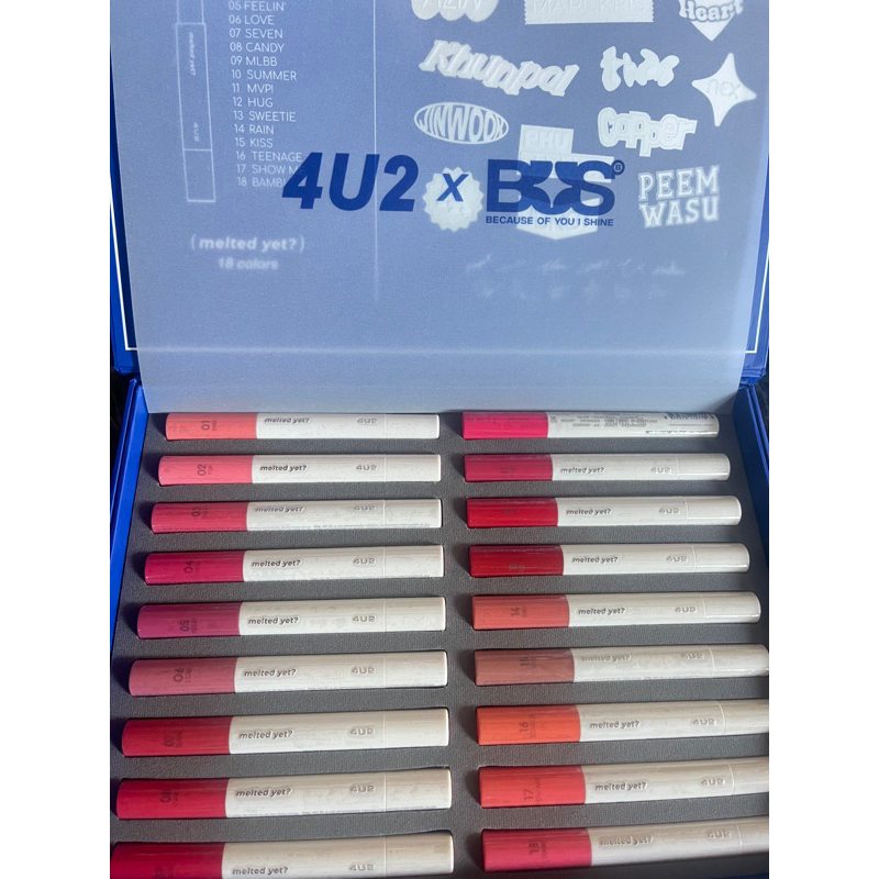 4u2 Melted Yet ลิปเนื้อเม้ลท์ ลิปบาล์ม ลิป BUS