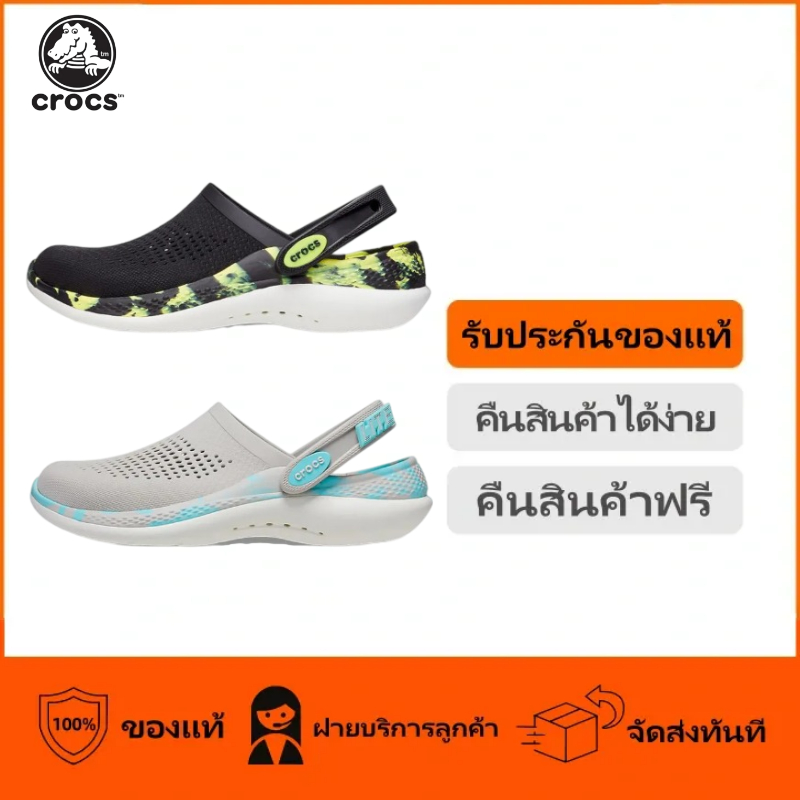 ของแท้ 100% CROCS LiteRide 360 สองสี EVA Slippers ระบายอากาศได้ รองเท้าแตะ Unisex