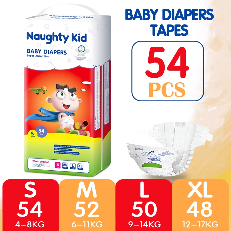 Naughty kid  54PCS ผ้าอ้อมเด็กกางเกงดึงผ้าอ้อมเด็กระบายอากาศผ้าอ้อมกระดาษทิ้ง S / M / L / XL / XXL/X