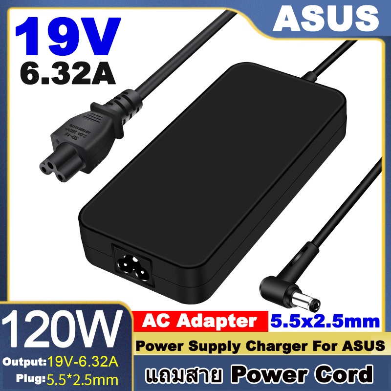 19V 6.32A 120W 5.5x2.5mm AC Adapter Power Supply Charger For ASUS ROG FX504 GL502V GL752VW GL552VW N