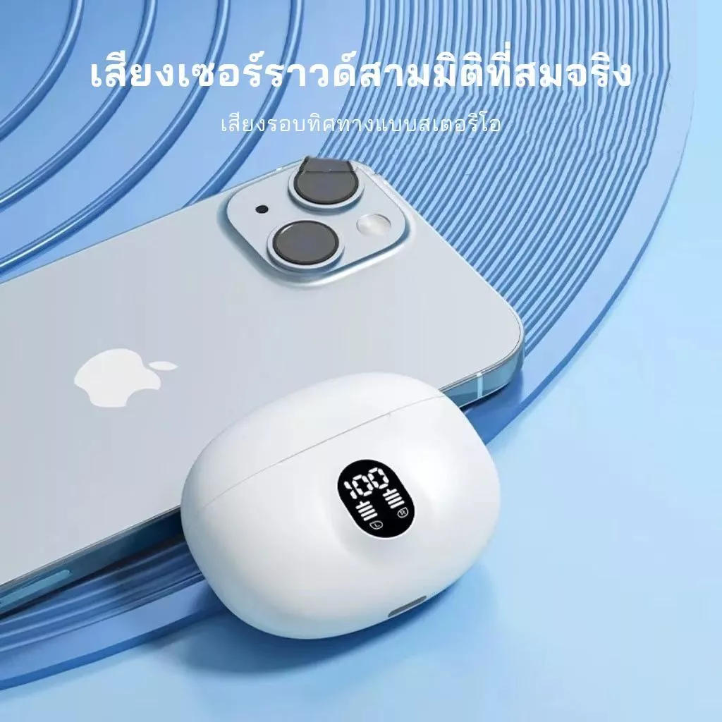 STEREO TWS 5.4 หูฟังไร้สาย สัมผัสอัจฉริยะ แบตอยู่นาน thumbnail 4