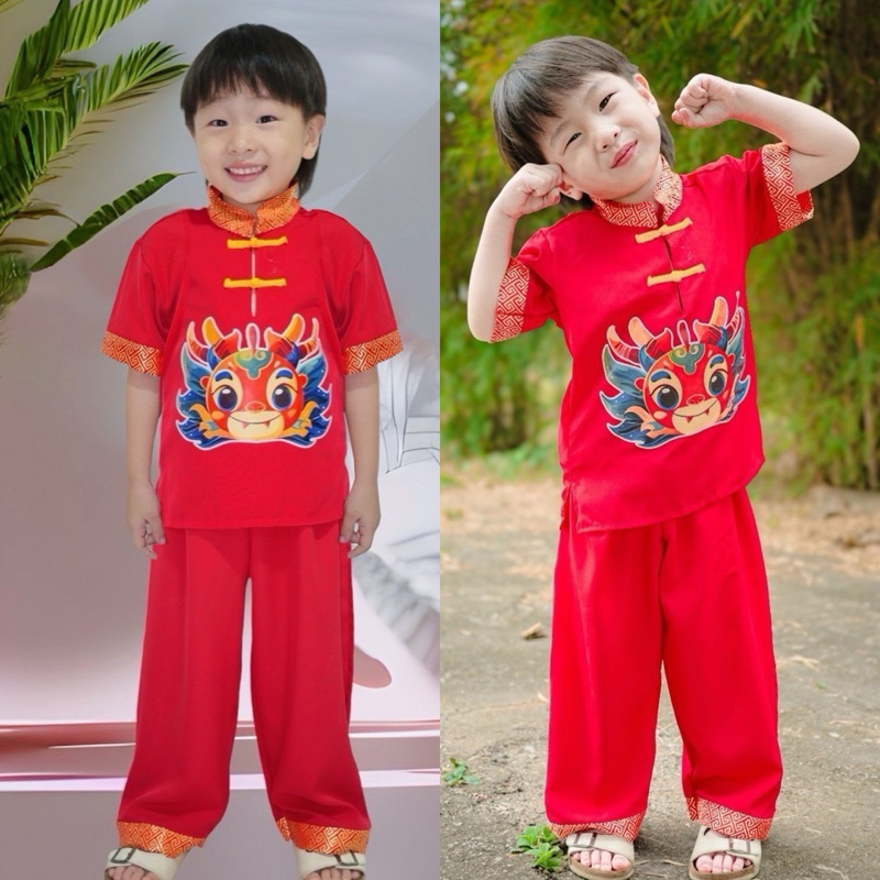 ชุดจีน ตี๋น้อย ตรุษจีน (nid)