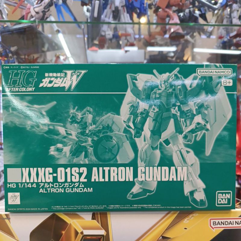 พร้อมส่ง Hg Altron gundam ของใหม่