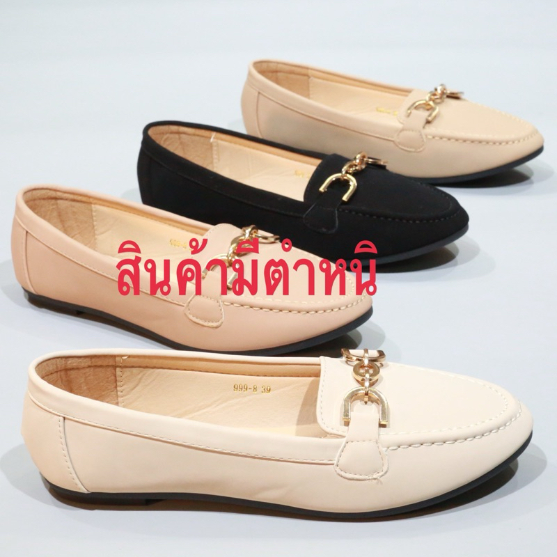 *999-8* รองเท้าคัชชูส้นแบน PU  หนังนูบัค (เท้าเรียวลดไซส์) FAIRY