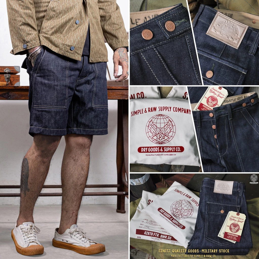Simple&Raw - Sk842 UnionBaker Pants (Shorts)