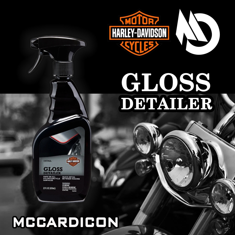 Gloss Detailer สเปรย์เคลือบเงา สำหรับ ฮาเลย์ เดวิดสัน (Harley Davidson)