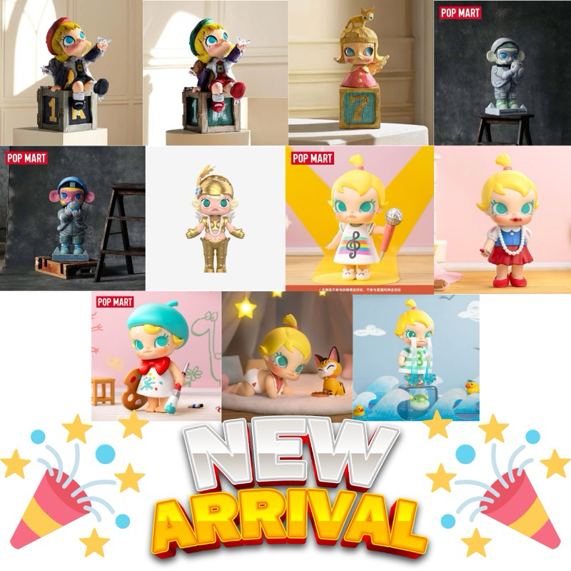 รวม Retro molly และ Baby molly ตัวโชว์ นอนตู้