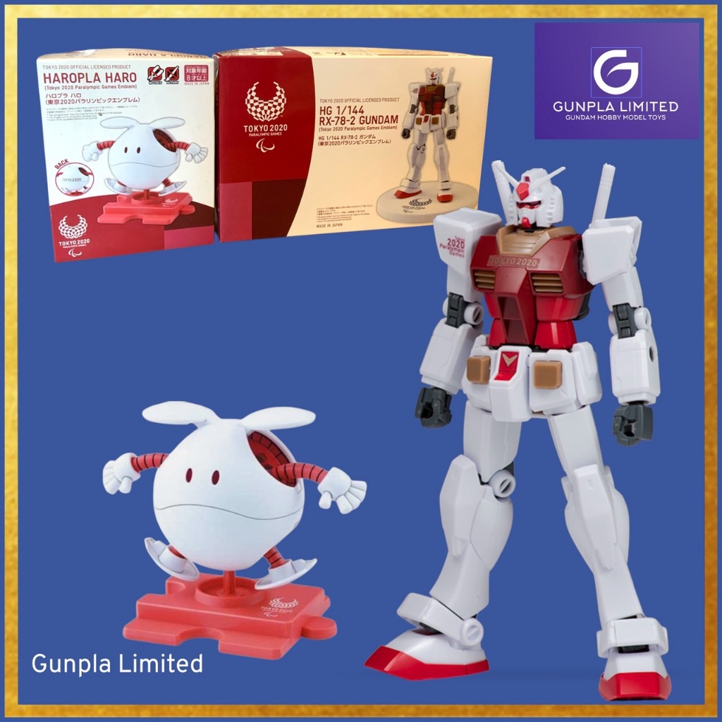 RX-78-2 GUNDAM (TOKYO 2020 OLYMPIC GAME EMBLEM) + HAROPLA