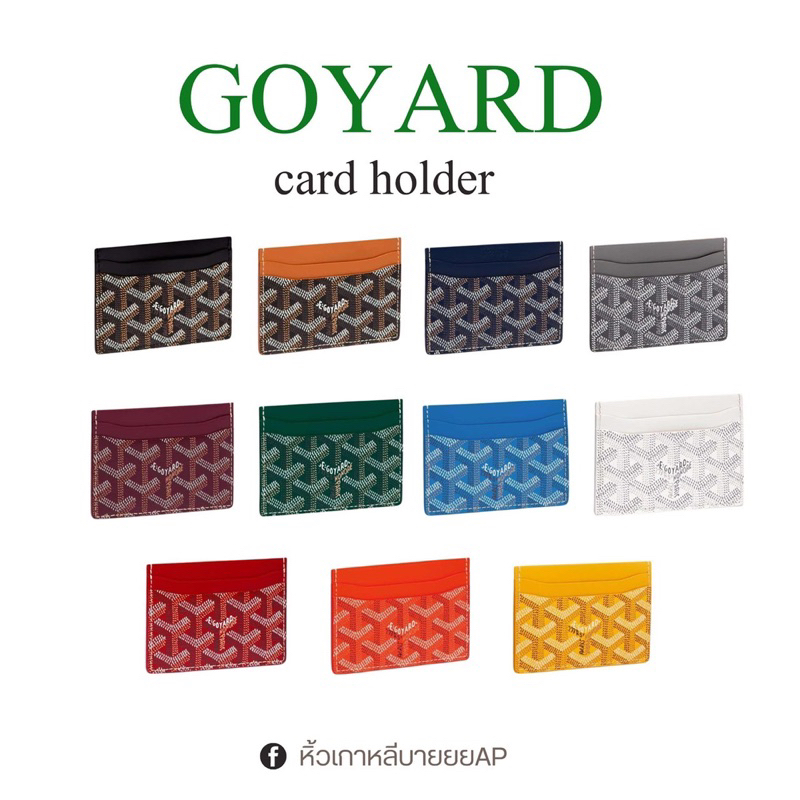 [ Pre-order ] - Goyard Card holder โทนเข้ม