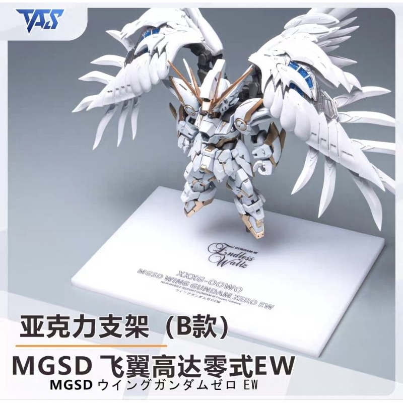 🔰พรี​ ฐาน​ ACTION BASE  MGSD wing GUNDAM​ มี​2ลาย