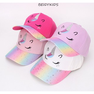 หมวกเด็ก ลายหน้ายูนิคอร์น สีหวานละมุน