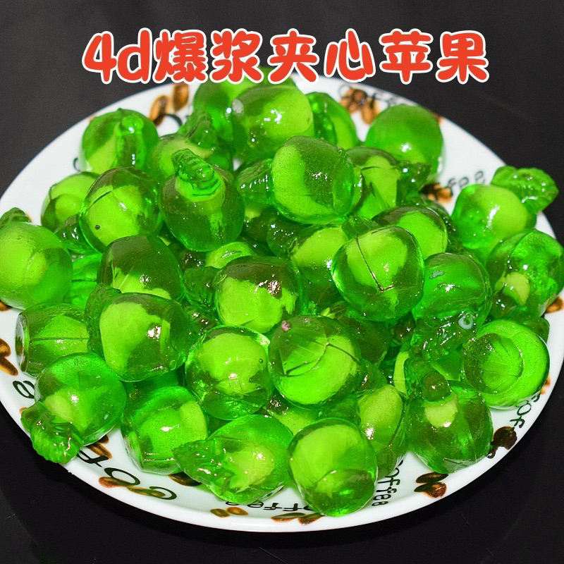 เยลลี่แอปเปิ้ลเขียว 4D ขนาด 1 กิโลกรัม
