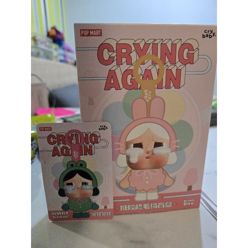 พร้อมส่งตุ๊กตาพวงกุญแจ Crying Again