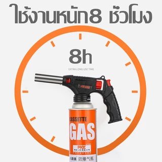 👍ของแท้ คุณภาพดี👍 หัวแก๊สกระป๋อง 2024รุ่นใหม่ ให้ความร้อนสูง 1300 องศา สำหรับทำอาหาร แคมปิ้ง เชื่อมบัดกรี หัวพ่นไฟแก๊ส