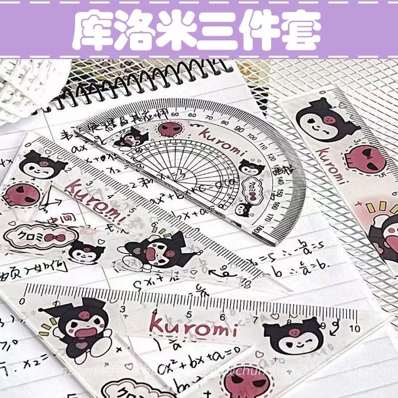 Sanrio ชุดไม้บรรทัดทรงเลขาคณิต (แพคละ 4ชิ้น)