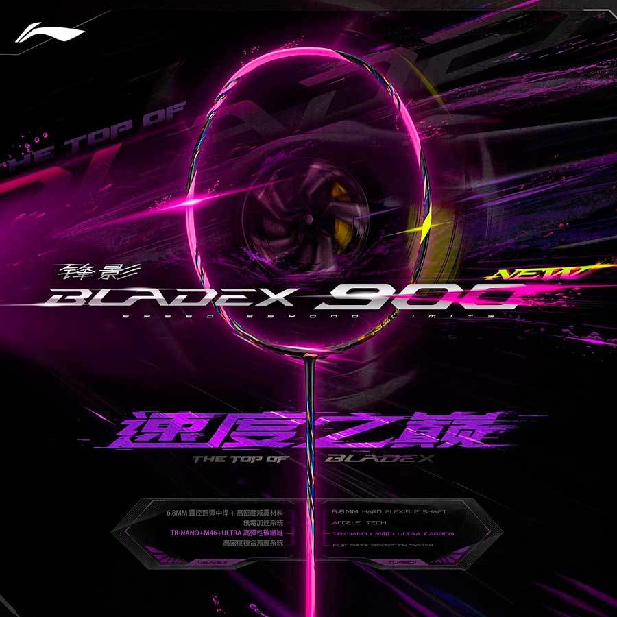 BLADEX 900 NEW ไม้แบดมินตัน Li-ning ของแท้ ประกันศูนย์ไทย 6 เดือน (ไม้เปล่า)