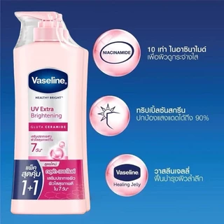 VASELINE Healthy UV Extra Brightening วาสลีน บอดี้โลชั่น ไบรท์เทนนิ่ง กลูต้า-เซราไมด์ โลชั่น 300 / 500มล.