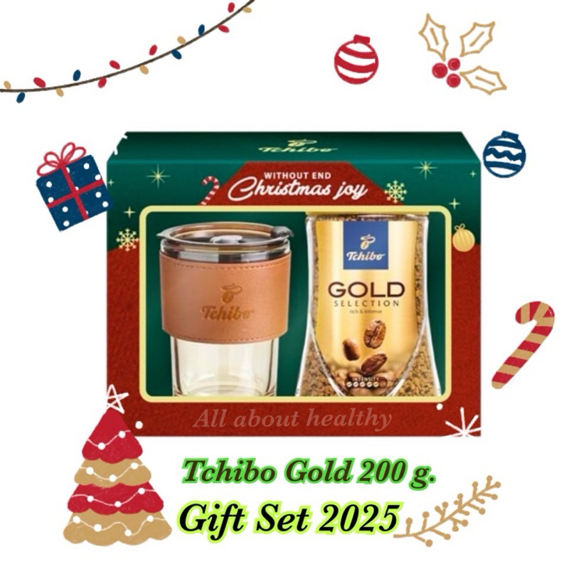(GIFT SET2025!!!) Tchibo GOLD Selection with Tchibo Mug ทชิโบ โกลด์ ซีเล็คชั่น กาแฟสำเร็จรูป 200 กรัม พร้อมแก้วทชิโบ