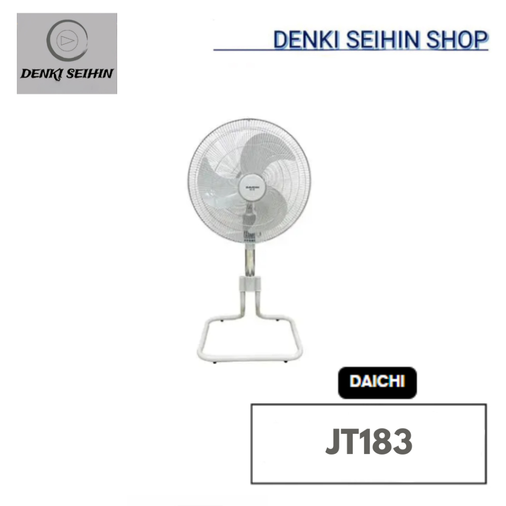 DAICHI Industrial Fan JT183 Size 18 Inch Grey