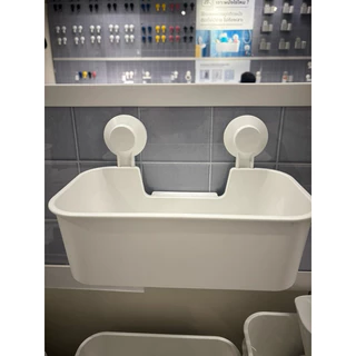 ตะกร้าชั้นวางของแบบดูดติดผนังของอิเกีย ไม่ต้องเจาะกำแพง ติดแน่น IKEA รับน้ำหนัก 3 กิโล