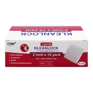 เทปแต่งแผล ส่งไว ✅ Kleanpore Medical Tape เทปปิดแผล คลีนพอร์ เทปแต่งแผลเยื่อกระดาษ ที่ปิดแผล พลาสเตอร์ปิดแผล พร้อมส่ง