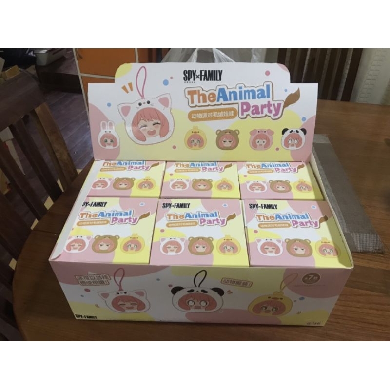 12242 พวงกุญแจแขวนกระเป๋า ตุ๊กตาน่ารัก กล่องจุ่ม SPYxFAMILY The Animal Party ของเล่นสะสมสำหรับเด็กและผู้ใหญ่