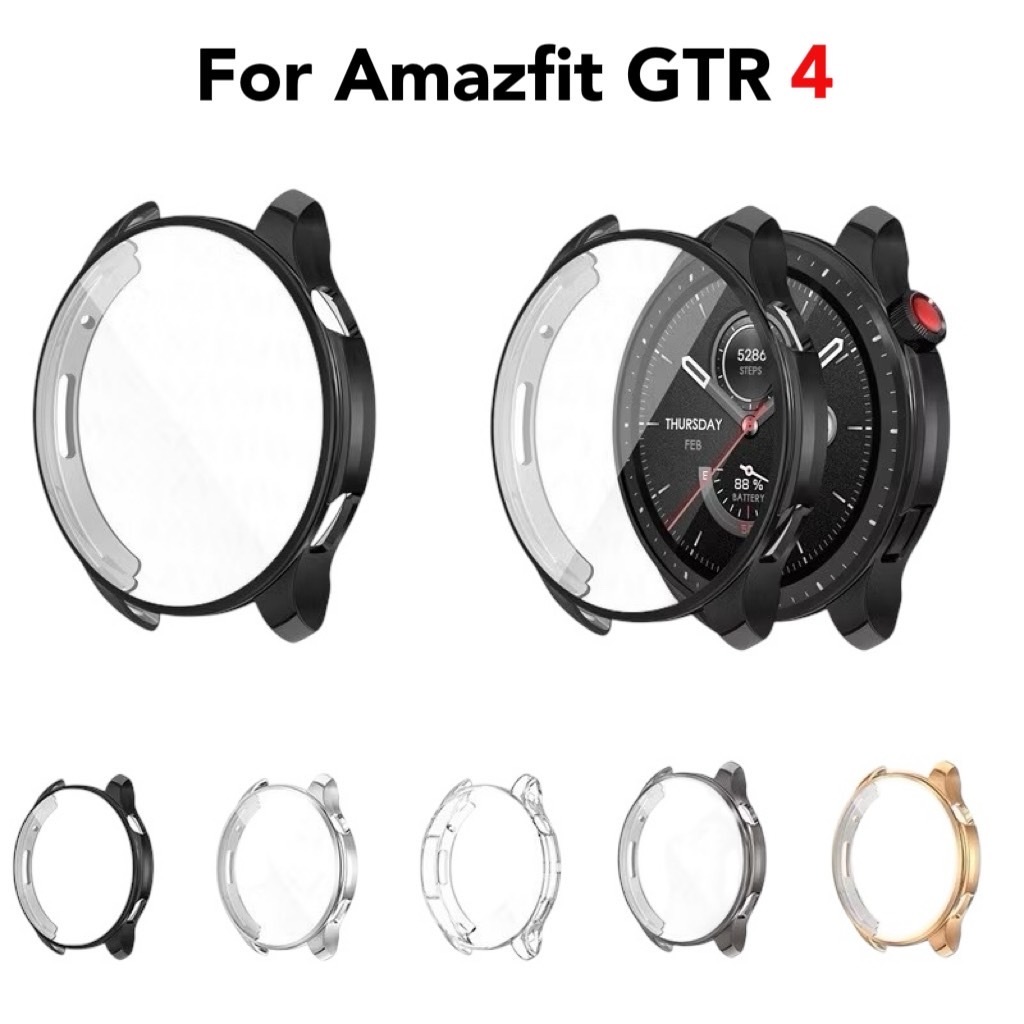 เคส Amazfit GTR 4 New TPU นิ่มครอบเต็มหน้าปัดสวยงามมีหลายสี