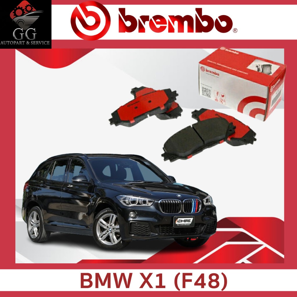 BREMBO ผ้าเบรคหน้า-หลัง BMW X1 (F48) 18i 18d 20i 20d 25d), X2 F39 (20i), P06 093 ปี 2017 ขึ้นไป