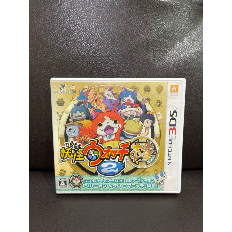 Yo-kai Watch 2 3DS ตลับแท้ เทสแล้ว ตลับเกม