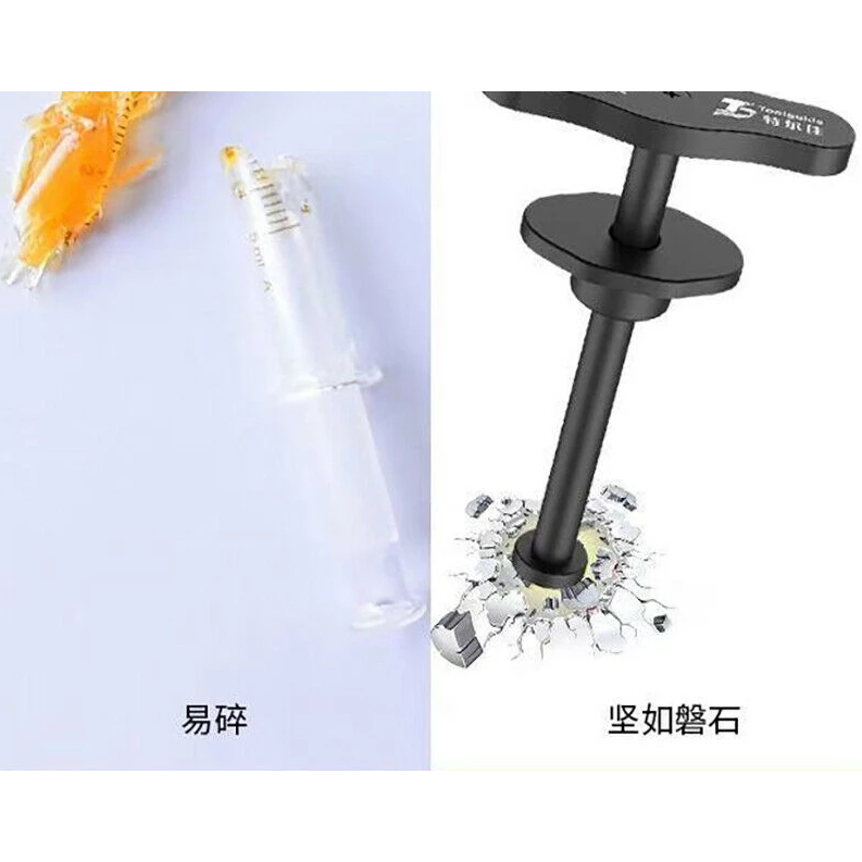 MaAnt ก้านดันฟลักซ์ วัสดุอลูมิเนียมอัลลอย ก้านดัน ของเเท้ 100% - รูปที่ 3