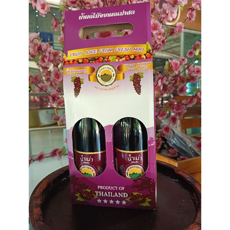 น้ำเม่าพร้อมดื่ม(30%)ขนาด500ml.แพค*2ขวด/ชุด