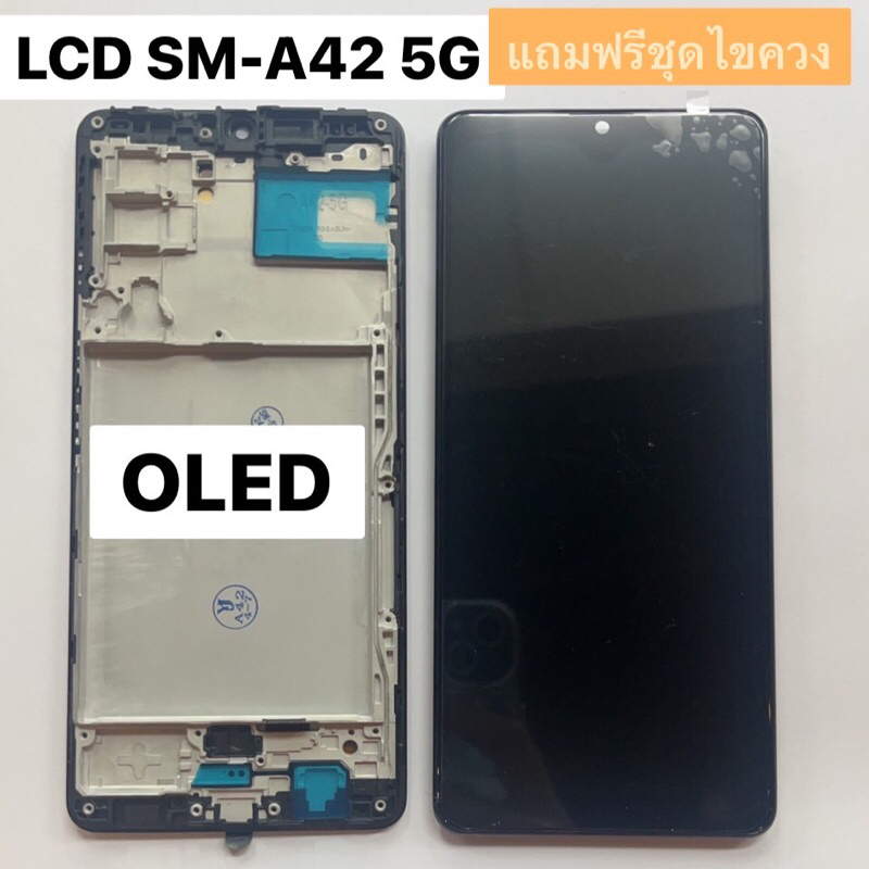 หน้าจอ LCD Display A42 5G A426 TFT BA จอ+ทัช แถมฟรีชุดไขควง