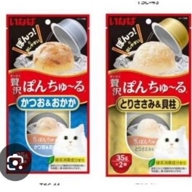 Ciao Pon Churu พอน ชูหรุ อาหารแมวแบบถ้วย 35gx2ถ้วน*โปรดอ่านรายละเอียดก่อนสั่งซื้อ