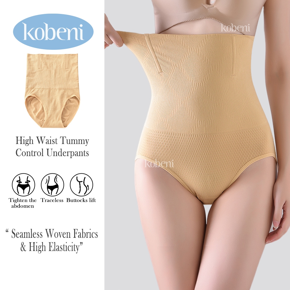 ⭐KOBENI⭐กางเกงชั้นในเอวสูงกระชับสัดส่วน 2in1 ผ้าทอ ลายรังผึ้ง ผ้ายืดเยอะ ลดหน้าท้อง กระชับพุง มีแกนไม่ม้วน