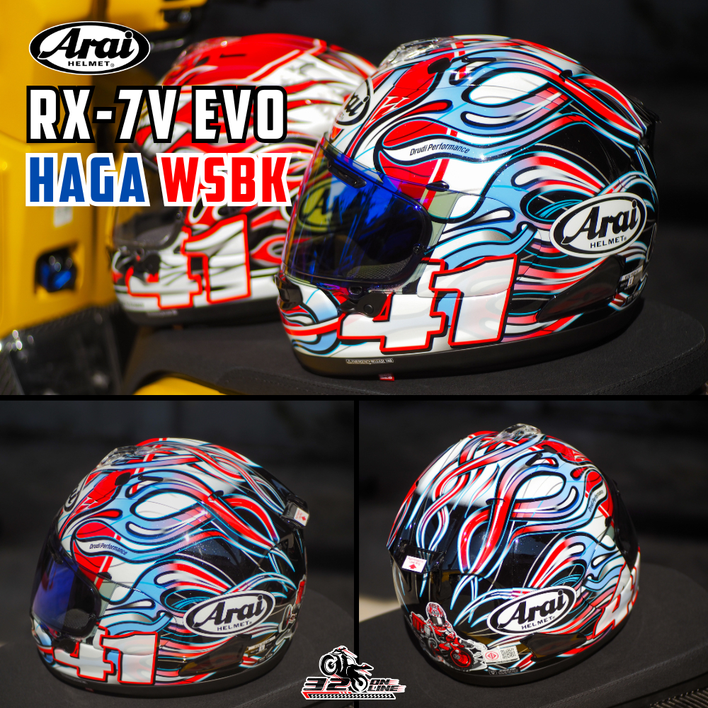HAGARAINBOW !! มาเติมแล้ว !!! ล็อตใหม่ หมวกกันน็อค Arai RX-7V EVO ของแท้ผ่อน 0% 10 เดือนส่งฟรี !!!! ส่งไว!! 320sp.online