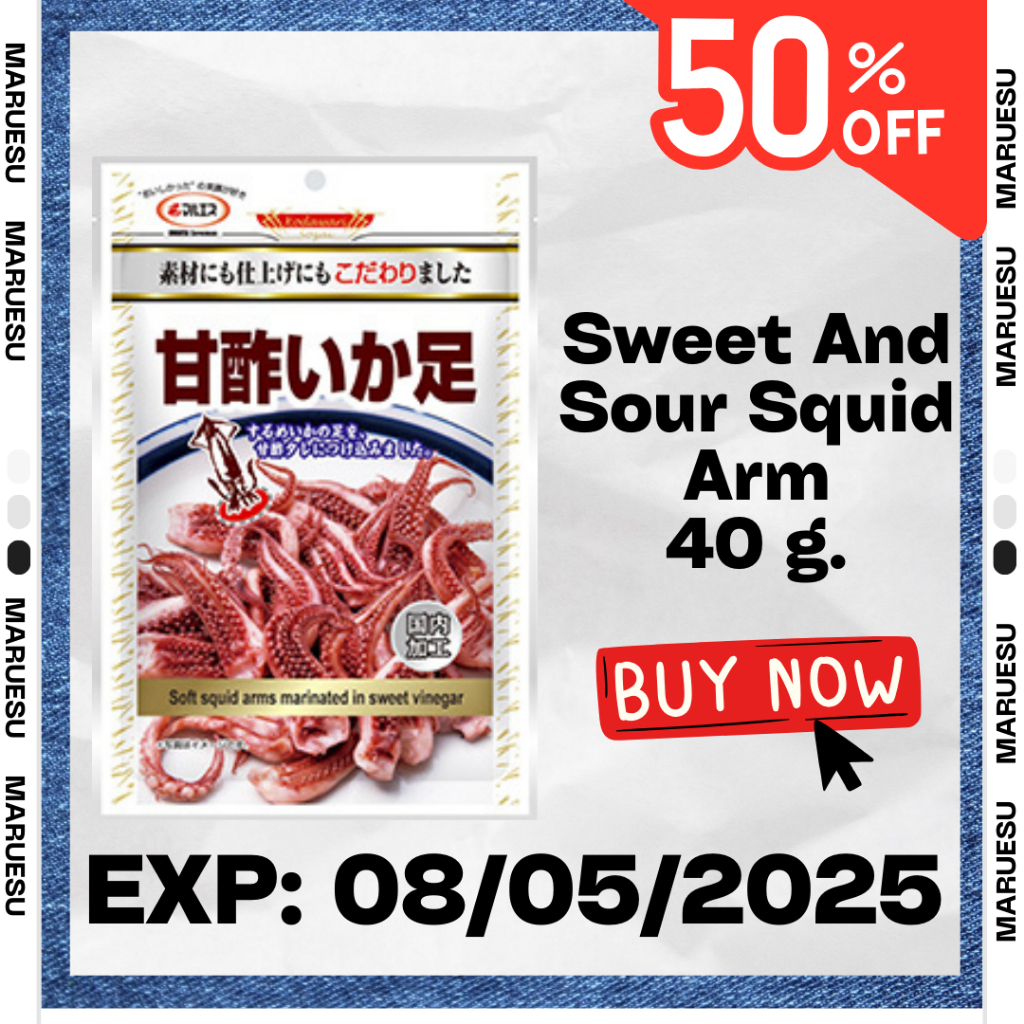 MARUESU Sweet And Sour Squid Arm 40 g.