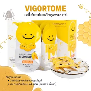 พร้อมส่งในไทย!! เยลลี่แก้เมาค้างเกาหลี🇰🇷Vigortome VEG รสมะม่วงผสมน้ำผึ้ง (1ซอง/12g.) เยลลี่แก้แฮงค์ แก้เมาค้างได้